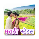 marathi status- dp,jokes,video android application logo